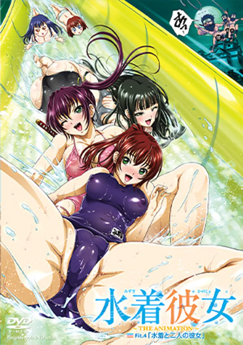 sex việt nam livetream,truyện sex phú bà,christine grace sex Mizugi kanojo animation 4